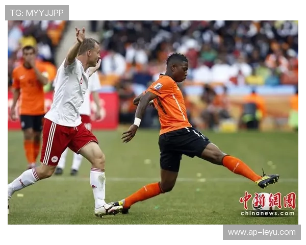 世界杯赛场反兴奋剂措施完善建议