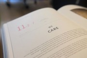 英超青训营引入语言心理学干预降低球员比赛焦虑，英超训练足球
